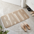 Bathroom toliet outdoor floor mat